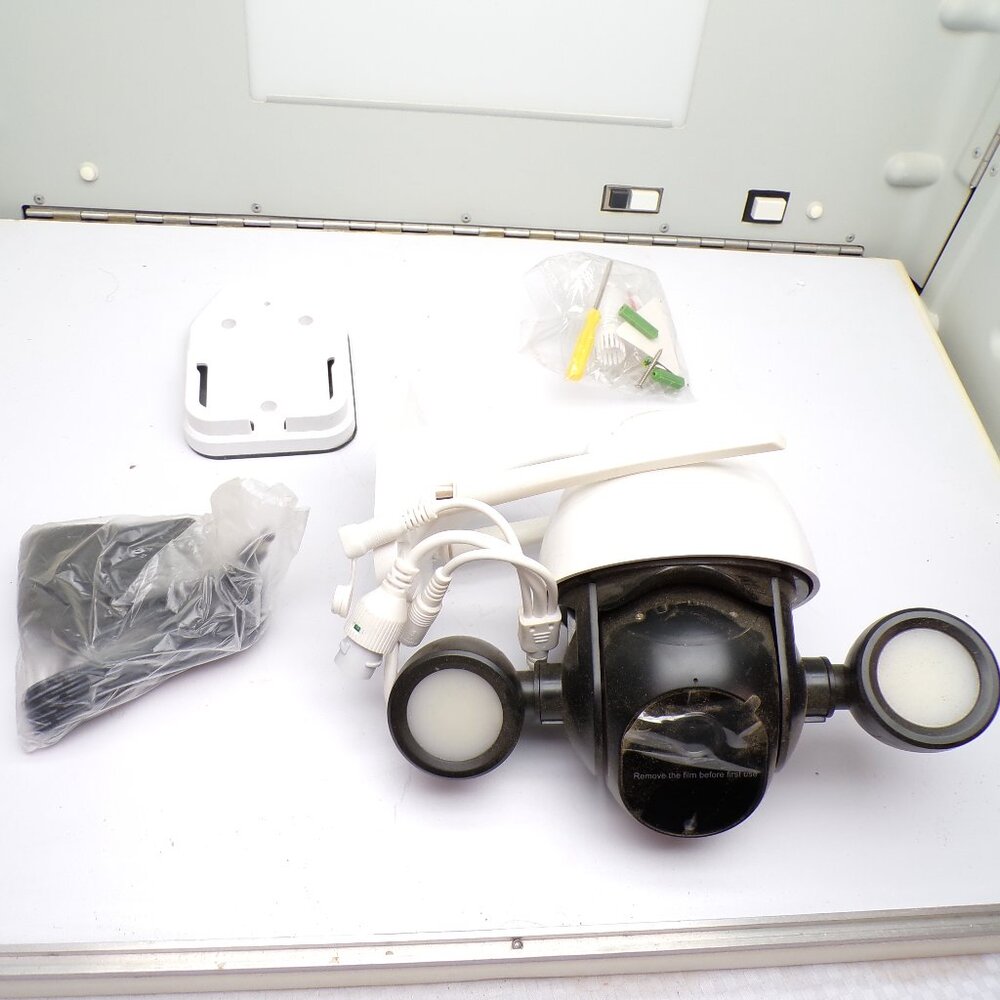 Bexon Ruihe Outdoor Surveillance Camera Floodlight